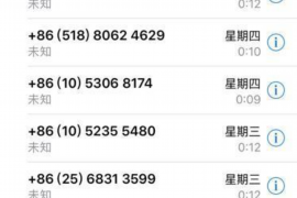 凤冈如何避免债务纠纷？专业追讨公司教您应对之策