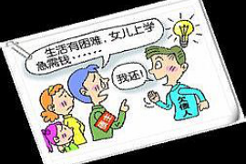 凤冈凤冈专业催债公司的催债流程和方法